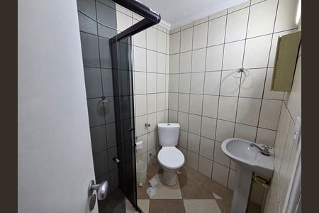 Apartamento para alugar com 139m², 2 quartos e 1 vaga Apartamento para alugar com 139m², 2 quartos e 1 vagaBanheiro de serviço