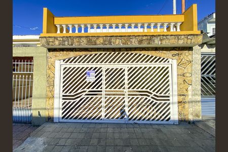 Casa à venda com 158m², 4 quartos e 2 vagas Casa à venda com 158m², 4 quartos e 2 vagasFachada