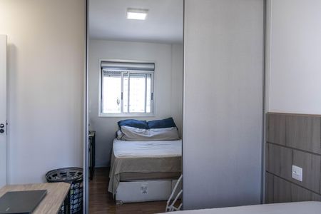 Apartamento à venda com 66m², 2 quartos e 2 vagas Apartamento à venda com 66m², 2 quartos e 2 vagasSuíte 1