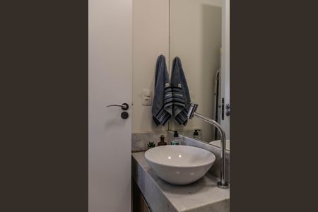Apartamento à venda com 66m², 2 quartos e 2 vagas Apartamento à venda com 66m², 2 quartos e 2 vagasLavabo