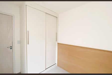 Apartamento para alugar com 30m², 1 quarto e sem vaga Apartamento para alugar com 30m², 1 quarto e sem vagaQuarto