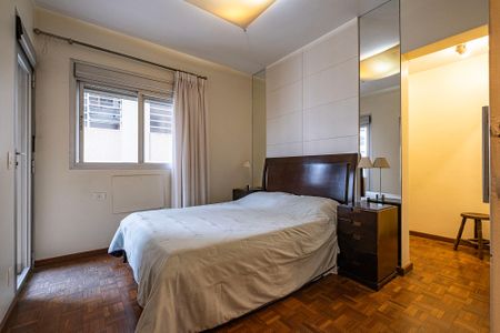 Apartamento à venda com 86m², 2 quartos e 2 vagas Apartamento à venda com 86m², 2 quartos e 2 vagasSuíte