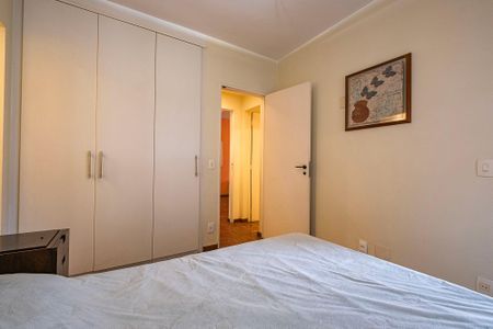 Apartamento à venda com 86m², 2 quartos e 2 vagas Apartamento à venda com 86m², 2 quartos e 2 vagasSuíte