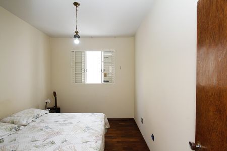 Apartamento à venda com 170m², 4 quartos e 4 vagasQuarto 2