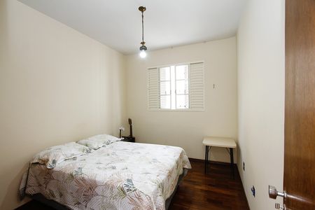 Apartamento à venda com 170m², 4 quartos e 4 vagasQuarto 2