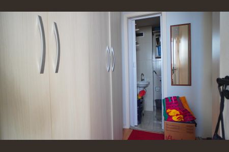 Apartamento à venda com 215m², 2 quartos e 2 vagas Apartamento à venda com 215m², 2 quartos e 2 vagasQuarto 2 e banheiro 3 serviço