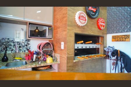 Apartamento à venda com 215m², 2 quartos e 2 vagas Apartamento à venda com 215m², 2 quartos e 2 vagasChurrasqueira rotativa