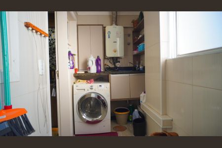 Apartamento à venda com 215m², 2 quartos e 2 vagas Apartamento à venda com 215m², 2 quartos e 2 vagasLavanderia