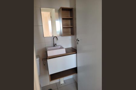 Apartamento à venda com 46m², 2 quartos e sem vaga Apartamento à venda com 46m², 2 quartos e sem vagaFoto 05