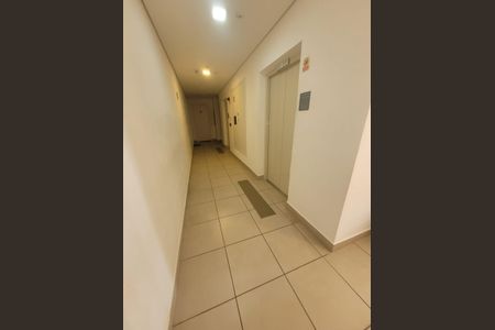 Apartamento à venda com 46m², 2 quartos e sem vaga Apartamento à venda com 46m², 2 quartos e sem vagaFoto 17
