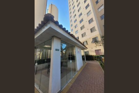 Apartamento à venda com 46m², 2 quartos e sem vaga Apartamento à venda com 46m², 2 quartos e sem vagaFoto 21