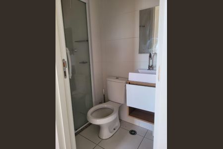 Apartamento à venda com 46m², 2 quartos e sem vaga Apartamento à venda com 46m², 2 quartos e sem vagaFoto 04