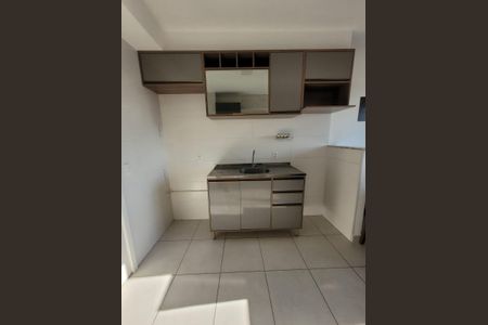 Apartamento à venda com 46m², 2 quartos e sem vaga Apartamento à venda com 46m², 2 quartos e sem vagaFoto 35