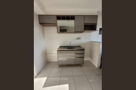 Apartamento à venda com 46m², 2 quartos e sem vaga Apartamento à venda com 46m², 2 quartos e sem vagaFoto 26