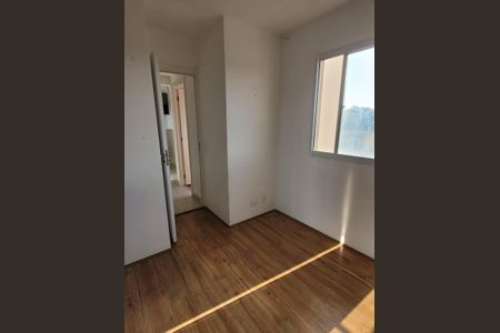 Apartamento à venda com 46m², 2 quartos e sem vaga Apartamento à venda com 46m², 2 quartos e sem vagaFoto 12