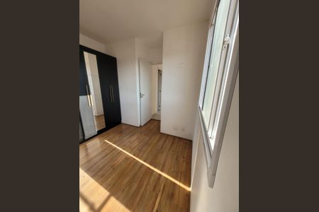 Foto 06 de apartamento à venda com 2 quartos, 46m² em Vila Nova Curuca, São Paulo