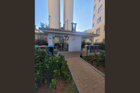Apartamento à venda com 46m², 2 quartos e sem vaga Apartamento à venda com 46m², 2 quartos e sem vagaFoto 01