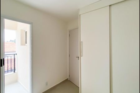 Apartamento para alugar com 27m², 1 quarto e sem vaga Apartamento para alugar com 27m², 1 quarto e sem vagaQuarto