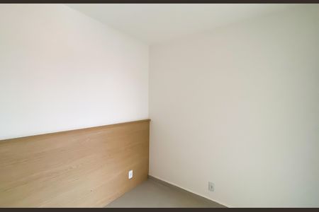 Apartamento para alugar com 27m², 1 quarto e sem vaga Apartamento para alugar com 27m², 1 quarto e sem vagaQuarto