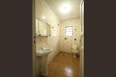 Casa para alugar com 384m², 2 quartos e 5 vagas Casa para alugar com 384m², 2 quartos e 5 vagasCasa dos Fundos
