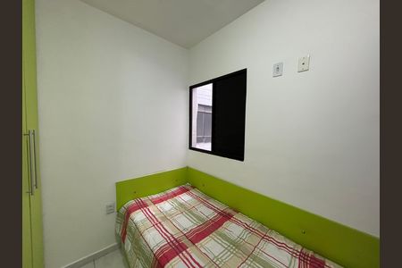 Casa à venda com 92m², 4 quartos e 2 vagas Casa à venda com 92m², 4 quartos e 2 vagasQuarto 3