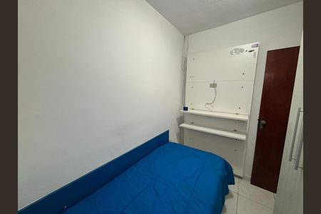 Casa à venda com 92m², 4 quartos e 2 vagas Casa à venda com 92m², 4 quartos e 2 vagasQuarto 2