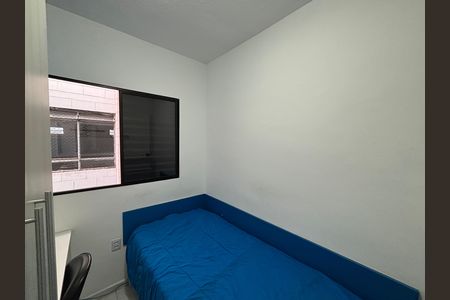 Casa à venda com 92m², 4 quartos e 2 vagas Casa à venda com 92m², 4 quartos e 2 vagasQuarto 2