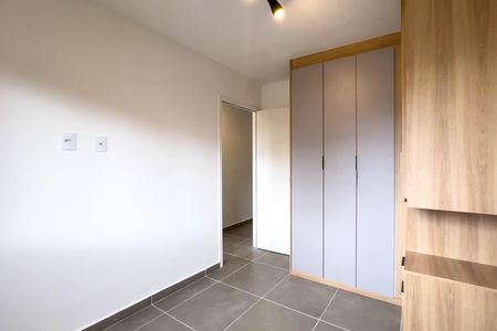 Apartamento à venda com 38m², 2 quartos e sem vagaQuarto 1