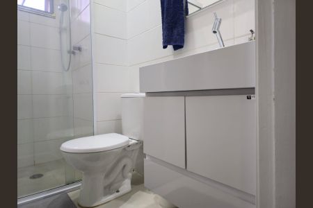 Apartamento à venda com 62m², 2 quartos e 1 vaga Apartamento à venda com 62m², 2 quartos e 1 vagaBanheiro da Suíte