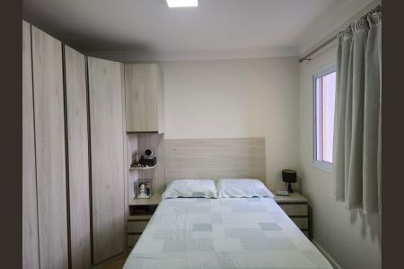 Apartamento à venda com 62m², 2 quartos e 1 vaga Apartamento à venda com 62m², 2 quartos e 1 vagaSuíte