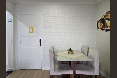 Apartamento à venda com 62m², 2 quartos e 1 vaga Apartamento à venda com 62m², 2 quartos e 1 vagaSala