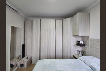 Apartamento à venda com 62m², 2 quartos e 1 vaga Apartamento à venda com 62m², 2 quartos e 1 vagaSuíte