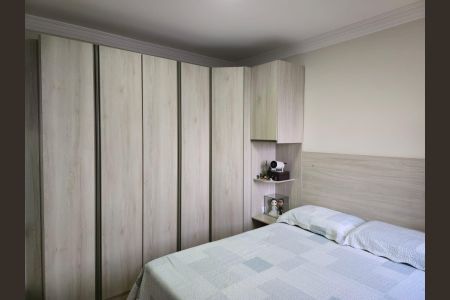 Apartamento à venda com 62m², 2 quartos e 1 vaga Apartamento à venda com 62m², 2 quartos e 1 vagaSuíte