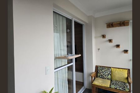 Apartamento à venda com 62m², 2 quartos e 1 vaga Apartamento à venda com 62m², 2 quartos e 1 vagaVaranda da Sala