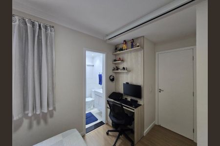 Apartamento à venda com 62m², 2 quartos e 1 vaga Apartamento à venda com 62m², 2 quartos e 1 vagaSuíte