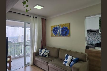 Apartamento à venda com 62m², 2 quartos e 1 vaga Apartamento à venda com 62m², 2 quartos e 1 vagaSala