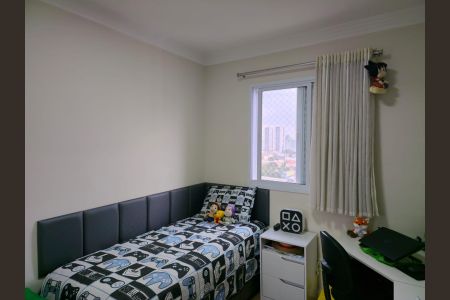 Apartamento à venda com 62m², 2 quartos e 1 vaga Apartamento à venda com 62m², 2 quartos e 1 vagaQuarto 02