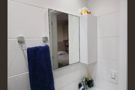 Apartamento à venda com 62m², 2 quartos e 1 vaga Apartamento à venda com 62m², 2 quartos e 1 vagaBanheiro da Suíte