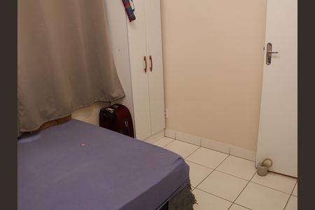 Apartamento à venda com 70m², 3 quartos e 1 vagaQuarto 2