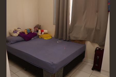 Apartamento à venda com 70m², 3 quartos e 1 vagaQuarto 2