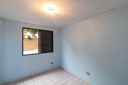 Apartamento para alugar com 48m², 2 quartos e 1 vaga Apartamento para alugar com 48m², 2 quartos e 1 vagaQuarto 1