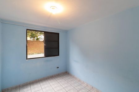 Apartamento para alugar com 48m², 2 quartos e 1 vaga Apartamento para alugar com 48m², 2 quartos e 1 vagaQuarto 2