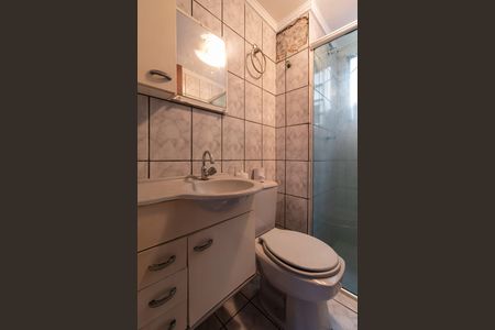 Apartamento para alugar com 48m², 2 quartos e 1 vaga Apartamento para alugar com 48m², 2 quartos e 1 vagaBanheiro