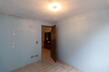 Apartamento para alugar com 48m², 2 quartos e 1 vaga Apartamento para alugar com 48m², 2 quartos e 1 vagaQuarto 1