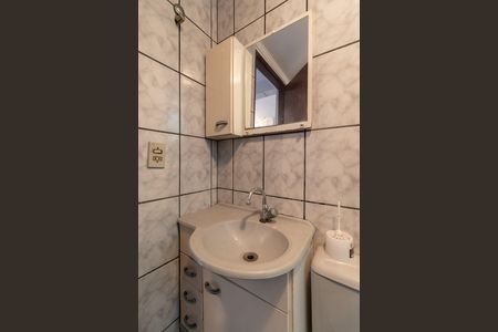 Apartamento para alugar com 48m², 2 quartos e 1 vaga Apartamento para alugar com 48m², 2 quartos e 1 vagaBanheiro