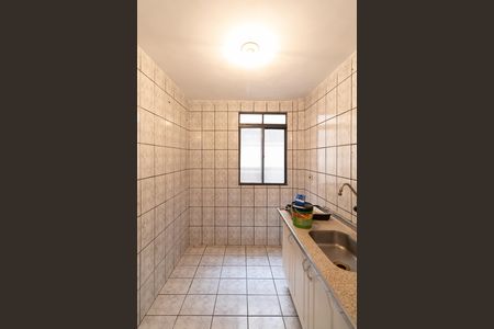 Apartamento para alugar com 48m², 2 quartos e 1 vaga Apartamento para alugar com 48m², 2 quartos e 1 vagaCozinha e Área de Serviço