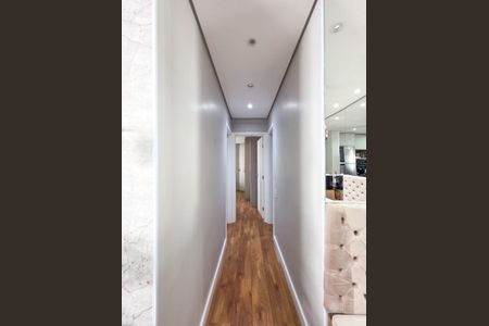 Apartamento para alugar com 67m², 2 quartos e 1 vaga Apartamento para alugar com 67m², 2 quartos e 1 vagaCorredor