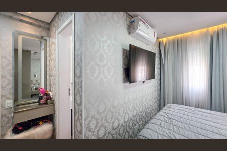 Apartamento para alugar com 67m², 2 quartos e 1 vaga Apartamento para alugar com 67m², 2 quartos e 1 vagaQuarto