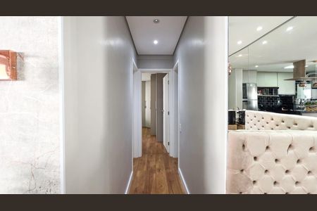 Apartamento para alugar com 67m², 2 quartos e 1 vaga Apartamento para alugar com 67m², 2 quartos e 1 vagaCorredor