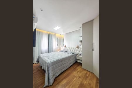 Apartamento para alugar com 67m², 2 quartos e 1 vaga Apartamento para alugar com 67m², 2 quartos e 1 vagaQuarto